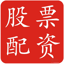 香港配资炒股:配资港股一览表 今日大盘-涨逾16%！老铺黄金股价再创新高 公司开设上海国金中心店！