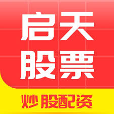 配资网址:上海配资公司排名前三-上半年最热十大板块梳理：DeepSeek概念傲视全场 人形机器人、军工板块掀上涨热潮