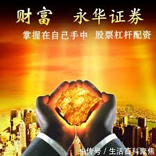 股票配资排名:股票配资学-AI医疗重磅！华为+瑞金医院宣布 开源核心模型 概念股曝光